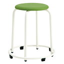 ★5/9-16 P最大27倍★【全国配送可】-丸イス RS-42PS グリーン SH420 リング付 ホウトク 品番 RS-42PS GR jtx 889428...