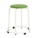 ★5/9-16 P最大27倍★【全国配送可】-丸イス RS-46PS グリーン SH460 リング付 ホウトク 品番 RS-46PS GR jtx 889431...