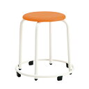 ★5/9-16 P最大27倍★【全国配送可】-丸イス RS-46PS オレンジ SH460 リング付 ホウトク 品番 RS-46PS OR jtx 889433...