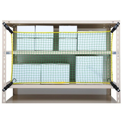 ★ポイント最大16倍★【全国配送可】-棚ネット TN-900 グリーン W900用　大石製作所 品番 TN-900 jtx 889503-【ジョインテックス・JOINTEX】JAN 4582303605107 メーカー在庫品