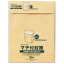 ★ポイント最大16倍★【全国配送可】-マチ付封筒 PK-M12 角2対応 マルアイ 品番 PK-M12 jtx 889667-【ジョインテックス・JOINTEX】JAN 4902850037631 メーカー在庫品