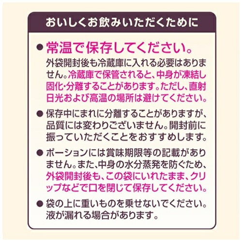 送料無料 タカナシ 特選北海道純生クリーム47 200ml 4個 | タカナシ乳業 タカナシミルク 高梨乳業 タカナシ牛乳 生クリームメーカー 生クリーム クリーム ケーキ ホイップクリーム ホイップ 生クリームホイップ業務用 生クリーム200ml 47%