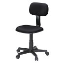 ★6/22-27 P最大27倍★【全国配送可】-☆事務イス C605 BK ブラック JTX 品番 C605 BK jtx 892361-【ジョインテックス・JOINTEX】JAN 4547345000013 メーカー在庫品