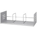 ★5/9-16 P最大27倍★【全国配送可】-ブックスタンド L型 BS-600L シルバー プラス 品番 BS-600L jtx 89278-【ジョインテック...