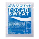 ★5/9-16 P最大27倍★【送料無料】-※ポカリスエット1L用粉末 74g×100袋 大塚製薬 品番 383457 jtx 893145-【ジョインテックス...