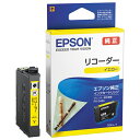 ★ポイント最大16倍★【全国配送可】-インクカートリッジRDH-Yイエロー EPSON 品番 RDH-Y jtx 895463-【ジョインテックス・JOINTEX】JAN 4988617228443 メーカー在庫品