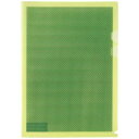 ★ポイント最大16倍★【全国配送可】-カモフラジュホルダー仕切付 FL-129CH 緑 プラス 品番 FL-129CH jtx 89572-【ジョインテックス・...