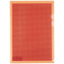 ★ポイント最大16倍★【全国配送可】-カモフラジュホルダー仕切付 FL-129CH 橙 プラス 品番 FL-129CH jtx 89573-【ジョインテックス・...