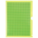 ★5/9-16 P最大27倍★【全国配送可】-仕切付カモフラージュホルダ FL-131CH 緑 プラス 品番 FL-131CH jtx 89582-【ジョインテ...