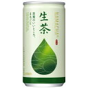 ★7/19-26 P最大27倍★【全国配送可】-※生茶 185g/20本入/1箱 キリンビバ 品番 _ jtx 897088-【ジョインテックス・JOINTEX...