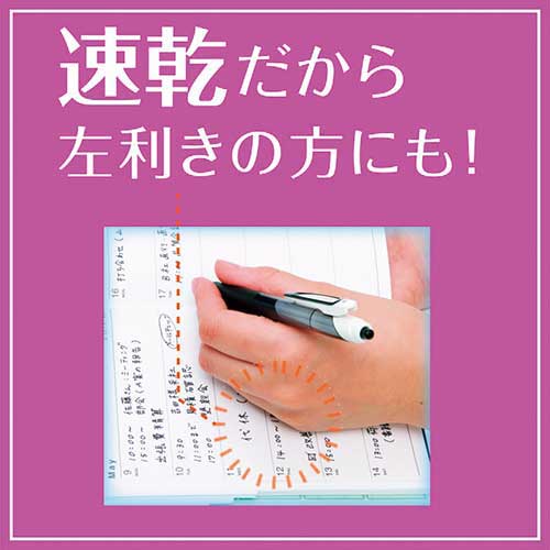 ★6/22-27 P最大27倍★【全国配送可】-サラサドライ0.5 JJ31-R 赤　ゼブラ 品番 JJ31-R jtx 898992-【ジョインテックス・JOINTEX】JAN 4901681230037 メーカー在庫品