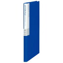 ★ポイント最大16倍★【全国配送可】-レターファイル FL-101DP OB プラス 品番 FL-101DP jtx 89923-【ジョインテックス・JOINT...