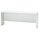 ★ポイント最大16倍★【送料無料】-SH 机上ラック SH-1200 WH プラス 品番 SH-1200 WH jtx 91074-【ジョインテックス・JOINTEX】JAN
