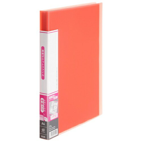 ★ポイント最大16倍★【全国配送可】-透明ポケットF FC-940TP 40P ピンク　プラス 品番 FC-940TP jtx 91684-【ジョインテックス・JOINTEX】JAN 4977564710590 メーカー在庫品