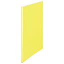 ★ポイント最大16倍★【全国配送可】-シンプルクリアファイル10P FC-210SC 黄 プラス 品番 FC-210SC YL jtx 98153-【ジョインテ...