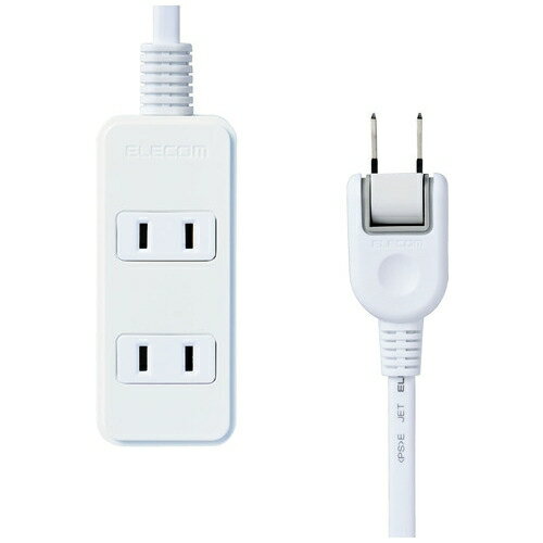 ★ポイント最大16倍★【全国配送可】-電源タップ 3個口 1m T-S02-2310WH　エレコム 品番 T-S02-2310WH jt..