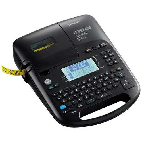 ラベルライター テプラPRO SR-R560　キングジム品番【SR-R560】 jtx182624 JAN4971660783069●外形寸法（幅）[mm]：184●外形寸法（奥）[mm]：238●外形寸法（高）[mm]：79●質量：約755g(電池・テープ除く)●対応テープ幅[mm]：4・6・9・12・18・24●画面表示：8文字×4行●印字密度：180dpi●書体：漢字8書体/かな12書体/英数14書体●内蔵文字数：8379●電源：ACアダプタ、単3形アルカリ乾電池×6本(別売)、単3形充電式ニッケル水素電池×6本(別売)●対応OS：windows10/11●インターフェース：USB Type-B●保証期間：1年間●PCリンク対応●オートカッター機能：有●使用テープ：PROテープ●最大テープ幅[mm]：24●最大印字幅：18.1mm●定長印刷：1.2〜50cm●印刷行数：8行●定型フォーマット：110●フレーム印刷：132●記号・絵文字：1568●バーコード印刷：7●宛名登録機能：あり●拡大印刷機能：2〜6倍●連続印刷機能：100枚まで●印刷方式：熱転写PRO印刷方式●色：黒●付属品：ACアダプタ、USBケーブル、基本操作マニュアル(保証書付)●製造国:中国出荷/包装単位：1/5callme コールミー コール・ミー 明日 楽 カウネット kaunet ソロエル オフィス 家具 事務所 tano タノメ モノタロウ monotaro 免税 TAXFREE DUTY 爆買 月島堂 tukishima 勝どき オフィス家具 インテリア 家具 アウトレット レイアウト 新品 お買い得 限定 送料無料 送料込 通販 通信販売 人気 ランキング 楽天 ネットショッピング 会社 プロ オフィス 事務所 業務用 仕事用 商談 テレワーク リモート 打ち合わせ 会議室 事務室 事務 作業用 事務用 かわいい　座り心地　おしゃれ お洒落 クール かっこいい ネットカフェ マンガ喫茶 漫画喫茶 学校 小学校 中学校 高校 高等学校 専門学校 大学 大学院 オフィス 事務所 店舗 介護 病院 クリニック 診療所 グループホーム 訪問看護 訪問介助 居宅 インボイス対応 適格請求書発行事業者メーカー希望小売価格はメーカーカタログに基づいて掲載しています★お見積りはこちらから★ jtx更新日 2025/11/06★業界最安値に挑戦！専門店ならではの納得価格。★創業25年の信頼と実績！★多くのお客様に選ばれ、累積受注件数35000件突破！★月島堂は90％以上のお客様にご納得いただいております。★お気軽にお見積もりご依頼下さい