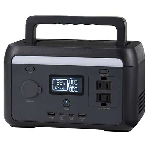 ★ポイント最大16倍★【送料無料】-ポータブル電源 205Wh 急速充電 ブラック　エレコム 品番 DE-PS200PEBK jtx 205658-【ジョインテックス・JOINTEX】JAN 4549550326087