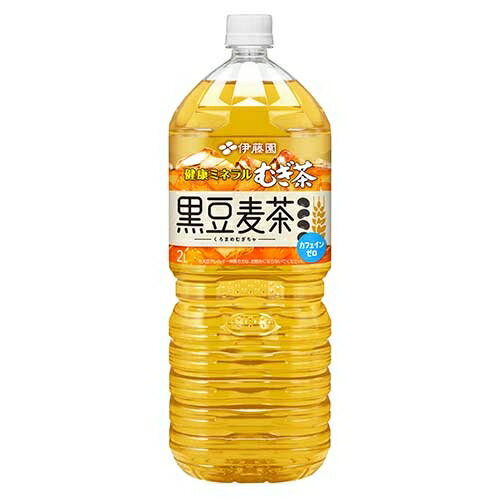 ★ポイント最大16倍★