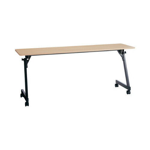 ★ポイント最大16倍★【送料・組立・設置が無料】-(LS1845−NA)◇Lスタイルフラップテーブル1845NA　4台以上　株式会社ノアkaf010455 ●土曜日にも配送可！（日祝除く）●個人様お届け可能！-【お買い得商品】