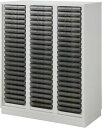 ★ポイント最大16倍★【送料・組立・設置が無料】-(AS-PA9111D-BW)アッセ収納900×450下置1110トレー浅型WH 豊國工業株式会社kaf001898 ●土曜日にも配送可!(日祝除く)●個人様お届け可能!-【お買い得商品】