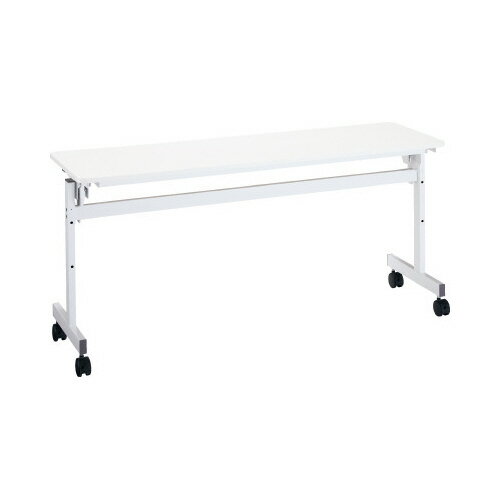 ★ポイント最大16倍★【送料・組立・設置が無料】-(RFFT3−1545WH)RFフラップテーブル　幅1500奥行450　WH　アール・エフ・ヤマカワ株式会社kaf010127 ●土曜日にも配送可！（日祝除く）●個人様お届け可能！-【お買い得商品】