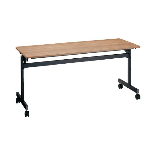 ★5/9-16 P最大27倍★【送料・組立・設置が無料】-(RFFT3−1560DM)RFフラップテーブル　幅1500奥行600　DB　アール・エフ・ヤマカワ株式会社kaf010138 ●土曜日にも配送可！（日祝除く）●個人様お届け可能！-【お買い得商品】