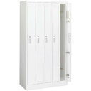 ★5/9-16 P最大27倍★【送料・組立・設置が無料】-(LK−N5SAW)◇LKロッカーホワイト 5人用 シリンダー錠 コクヨ株式会社kaf00...