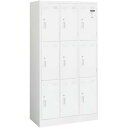 ★ポイント最大16倍★【送料・組立・設置が無料】-(LK-N9SAW)◇LKロッカーホワイト 9人用(3段)シリンダー錠 コクヨ株式会社kaf006606 ●土曜日にも配送可!(日祝除く)●個人様お届け可能!-【お買い得商品】