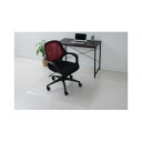★5/9-16 P最大27倍★【全国配送可】-(CFM−120(S))チェアマット90×120cmタイプ クリア 株式会社山善kaf010890 ●...