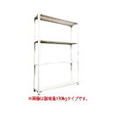 ★ポイント最大16倍★【送料・組立・設置が無料】-(FKCB70-1812304)軽ラックFKCB070高1800奥300幅1200 株式会社福富士kaf011169 ●土曜日にも配送可!(日祝除く)●個人様お届け可能!-【お買い得商品】