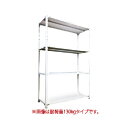 ★ポイント最大16倍★【送料・組立・設置が無料】-(FKCB70-1812454)軽ラックFKCB070高1800奥450幅1200 株式会社福富士kaf011170 ●土曜日にも配送可!(日祝除く)●個人様お届け可能!-【お買い得商品】