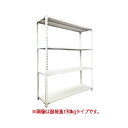 ★ポイント最大16倍★【送料・組立・設置が無料】-(FKCB70-1815454)軽ラックFKCB070高1800奥450幅1500 株式会社福富士kaf011172 ●土曜日にも配送可!(日祝除く)●個人様お届け可能!-【お買い得商品】