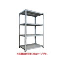 ★ポイント最大16倍★【送料・組立・設置が無料】-(FKCB130-1587604)軽ラックFKCB130高1500奥600幅0875 株式会社福富士kaf011176 ●土曜日にも配送可!(日祝除く)●個人様お届け可能!-【お買い得商品】