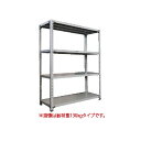 ★ポイント最大16倍★【送料・組立・設置が無料】-(FKCB130-1512454)軽ラックFKCB130高1500奥450幅1200 株式会社福富士kaf011177 ●土曜日にも配送可!(日祝除く)●個人様お届け可能!-【お買い得商品】