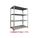 ★ポイント最大16倍★【送料・組立・設置が無料】-(FKCB130-1512604)軽ラックFKCB130高1500奥600幅1200 株式会社福富士kaf011178 ●土曜日にも配送可!(日祝除く)●個人様お届け可能!-【お買い得商品】