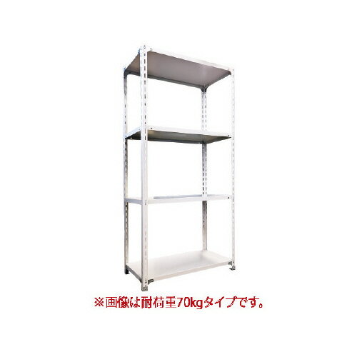 楽天市場】fkn軽量ラックの通販
