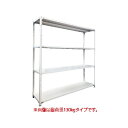 ★ポイント最大16倍★【送料・組立・設置が無料】-(FKCB130-1818454)軽ラックFKCB130高1800奥450幅1800 株式会社福富士kaf011188 ●土曜日にも配送可!(日祝除く)●個人様お届け可能!-【お買い得商品】