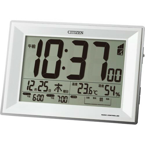 ★ポイント最大16倍★【全国配送可】-(8RZ151-003)シチズン 電波環境目安付き卓上時計 リズム株式会社kaf011265 ●土曜日にも配送可！（日祝除く）●個人様お届け可能！-【お買い得商品】