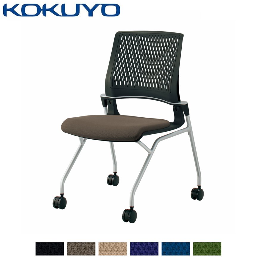 柔らかい 4 9 16 P最大23倍 送料無料 会議イス オルディナ 背樹脂肘なし Ck 690e6cgrm6 W コクヨ Kokuyo コクヨ家具 正規品 Www Templebaptistjacksonville Com 柔らかい 4 9 16 P最大23倍 送料無料 会議イス オルディナ 背樹脂肘なし Ck 690e6cgrm6 W コクヨ Kokuyo コクヨ家具 正規品 Www Templebaptistjacksonville Com