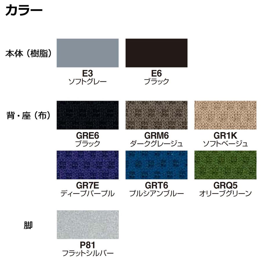 柔らかい 4 9 16 P最大23倍 送料無料 会議イス オルディナ 背樹脂肘なし Ck 690e6cgrm6 W コクヨ Kokuyo コクヨ家具 正規品 Www Templebaptistjacksonville Com 柔らかい 4 9 16 P最大23倍 送料無料 会議イス オルディナ 背樹脂肘なし Ck 690e6cgrm6 W コクヨ Kokuyo コクヨ家具 正規品 Www Templebaptistjacksonville Com