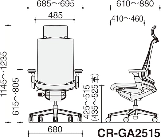 ★ポイント最大16倍★【送料無料】- 事務用回転イス インスパインヘッドレスト CR-GA2515E6GMT5-W ブラック/インディゴブルー 62758802 コクヨ kokuyo -【コクヨ家具】 [2]