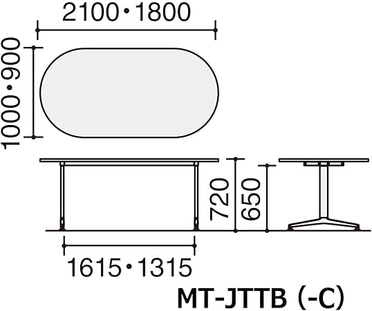 ★8/4-11 P最大27倍★【送料無料】- 会議テーブル ジュート 長円形天板 T字 MT-JTTB189S81MAW-C フラットシルバー/ホワイト 62776370 コクヨ kokuyo -【コクヨ家具】 [3]