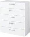 ★ポイント最大16倍★【送料無料】- システム収納 エディア ラテラル5段 BWU-L5A59SAWN ホワイト 59547372 コクヨ kokuyo -【コ...