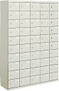 ★ポイント最大16倍★【送料無料】- ロッカー 小物ロッカー KLK-50F1 ナチュラルグレー 51888213 コクヨ kokuyo -【コクヨ家具】