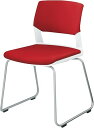 ★ポイント最大16倍★【全国配送可】- 会議イス 160シリーズ 肘なし CK-164RG1A8N カーマイン 66293262 コクヨ kokuyo -【コク...