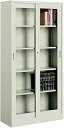 ★ポイント最大16倍★【送料無料】- 保管庫浅型 下置き用 ガラス引き違い戸 H1790 S-365GF1N ナチュラルグレー 52500602 コクヨ kok...