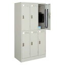 ★ポイント最大16倍★【送料無料】- LKロッカー シリンダー錠タイプ 6人用 ナチュラルグレー LK-6F1 ナチュラルグレー 58990421 コクヨ ko...
