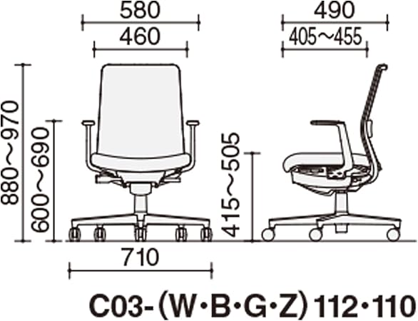 ★9/19-24 P最大27倍★【送料無料】- オフィスチェア モネット 背メッシュ 本 C03-Z112U-Z9GYK9G1 ソフトベージュ/アッシュピンク 66628903 コクヨ kokuyo -【コクヨ家具】 [3]