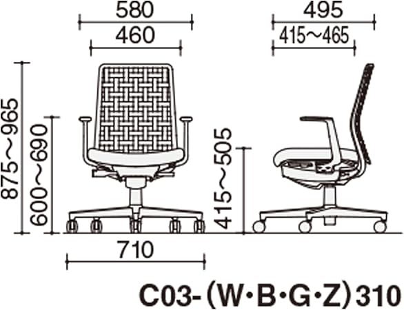 ★ポイント最大16倍★【送料無料】- オフィスチェア モネット 背樹脂シェル C03-Z310U-ZAG1KX1 ソフトベージュ/パーシアンレッド 66598756 コクヨ kokuyo -【コクヨ家具】 [3]